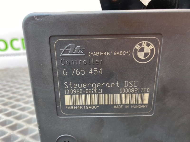 Блок ABS, 3990 рублей, Калининград