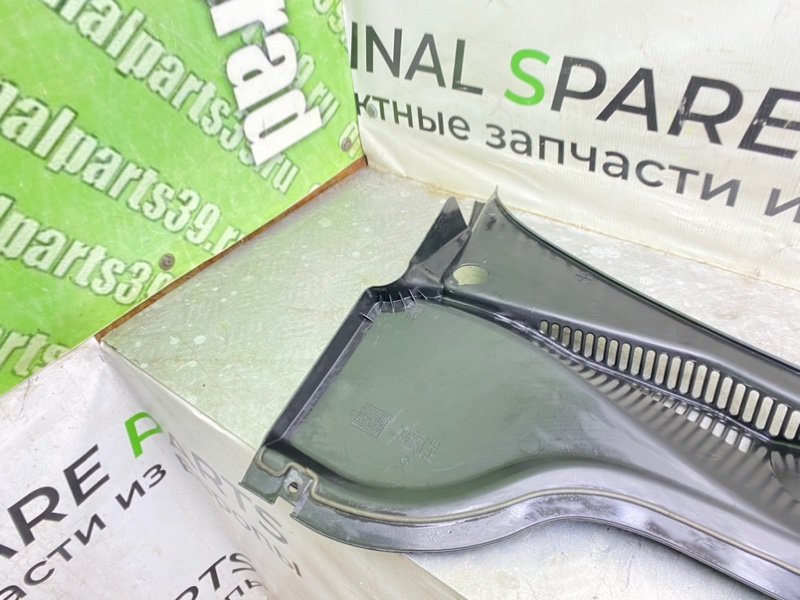 Жабо, 3990 рублей, Калининград
