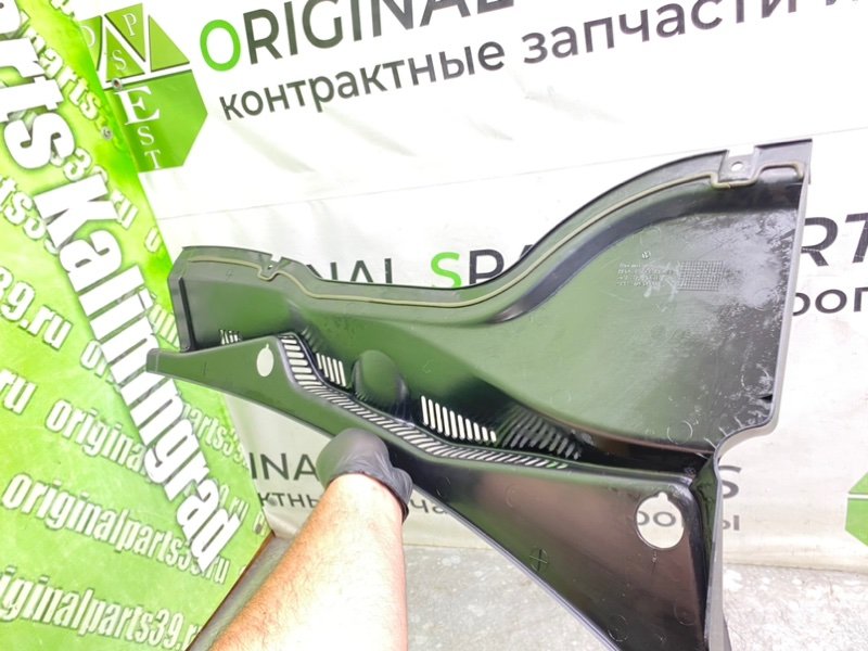 Жабо, 3990 рублей, Калининград