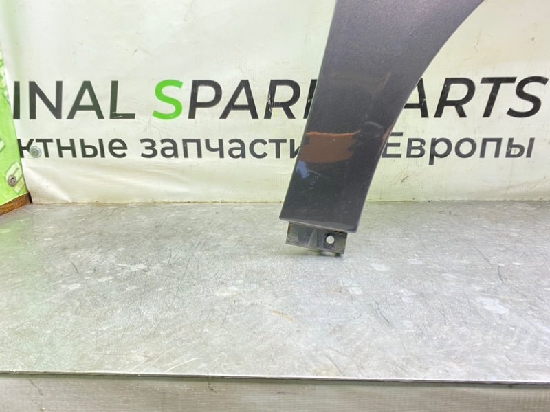 Крыло, 8490 рублей, Калининград