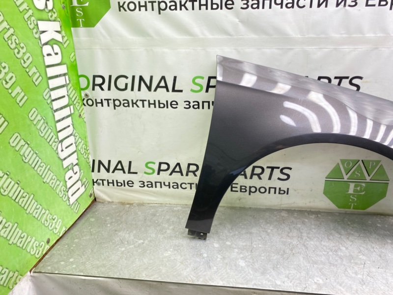 Крыло, 8490 рублей, Калининград