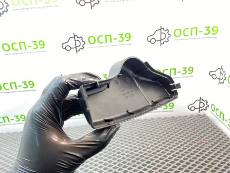 Воздухозаборник, 990 рублей, Калининград