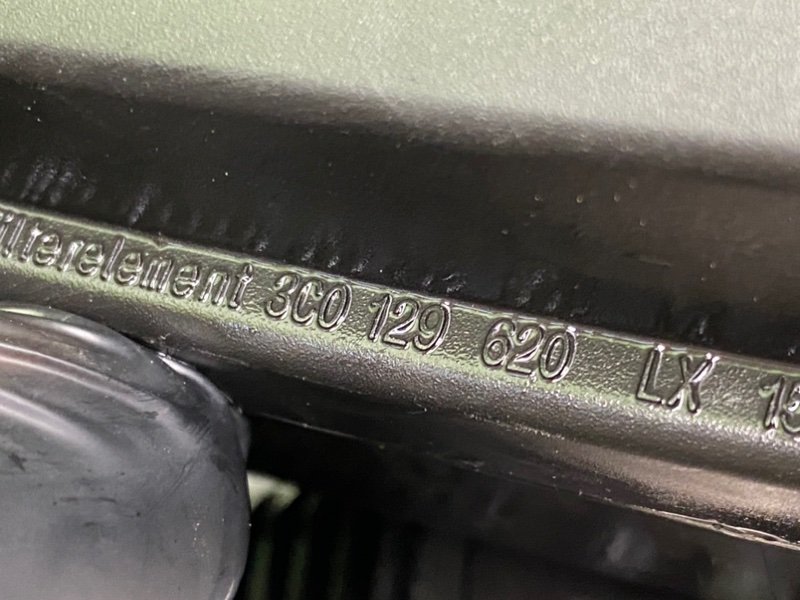 Корпус воздушного фильтра, 2790 рублей, Калининград