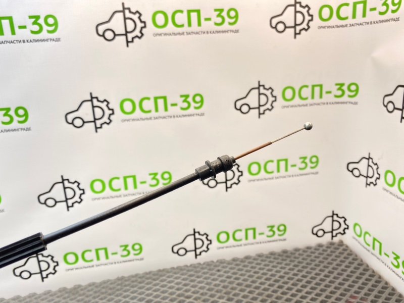 Трос замка двери, 990 рублей, Калининград