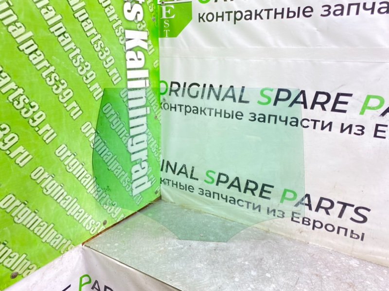 Стекло двери, 990 рублей, Калининград
