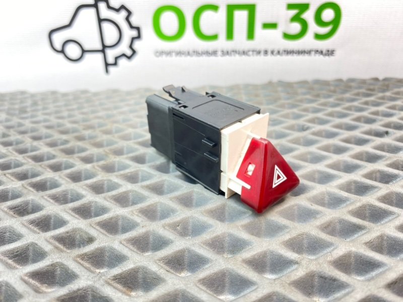 Кнопка аварийки, 790 рублей, Калининград