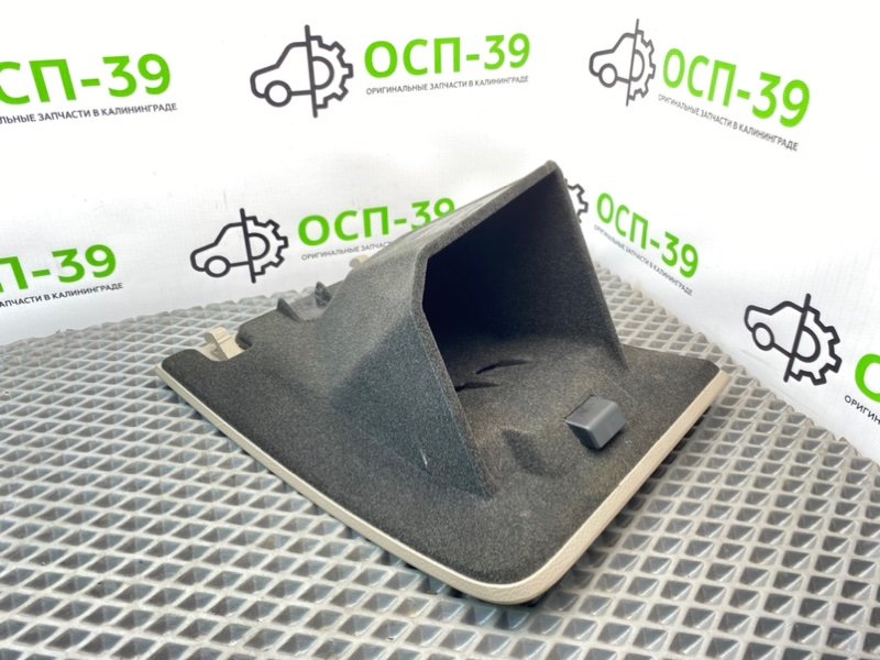Бардачок, 990 рублей, Калининград