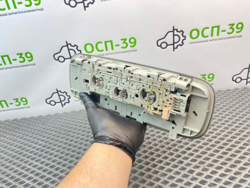 Плафон, 990 рублей, Калининград