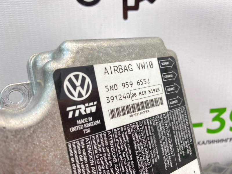 Блок Airbag, 1490 рублей, Калининград