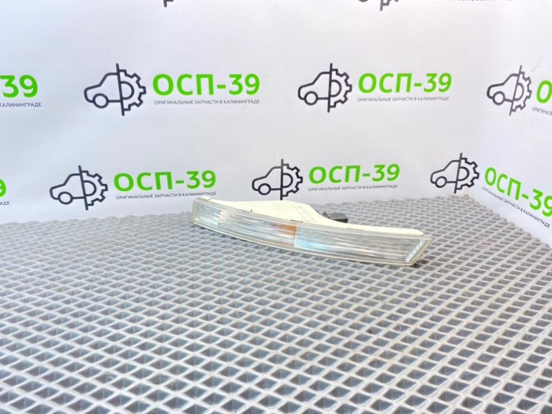 Поворотник, 990 рублей, Калининград