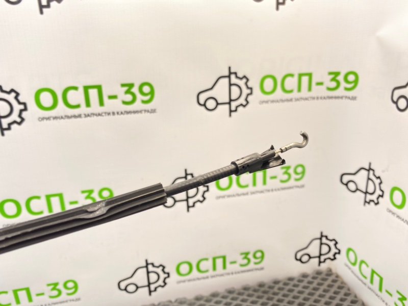 Трос замка двери, 990 рублей, Калининград