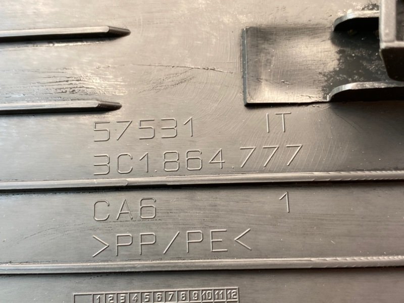 Подставка под ногу, 790 рублей, Калининград