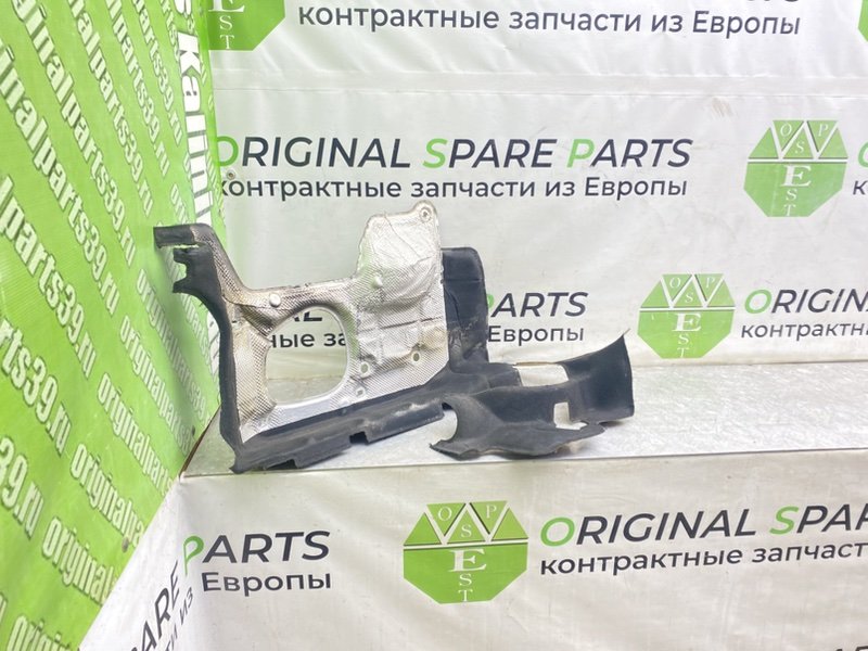 Щит моторного отсека, 2990 рублей, Калининград