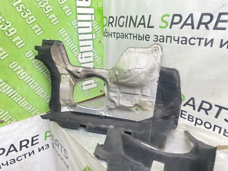 Щит моторного отсека, 2990 рублей, Калининград