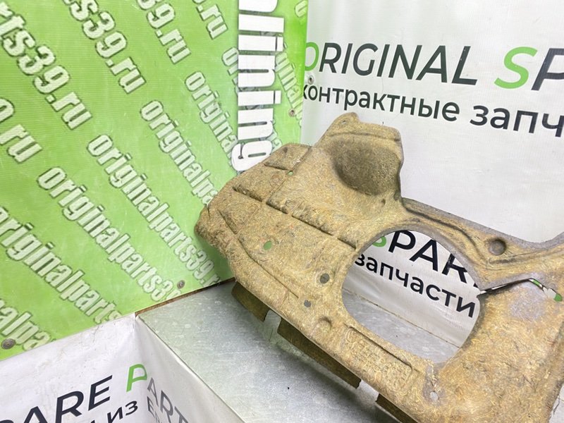 Щит моторного отсека, 2990 рублей, Калининград