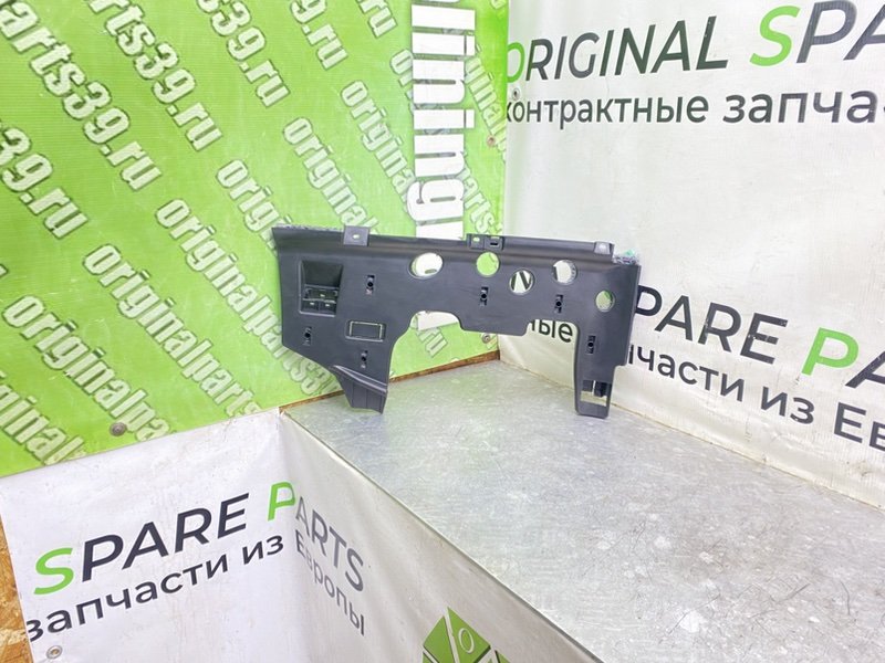 Низ торпеды, 790 рублей, Калининград