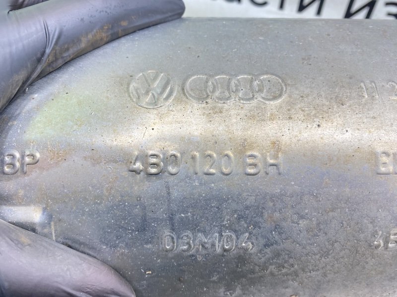 Банка глушителя, 3990 рублей, Калининград