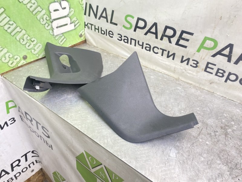 Накладки, 1390 рублей, Калининград
