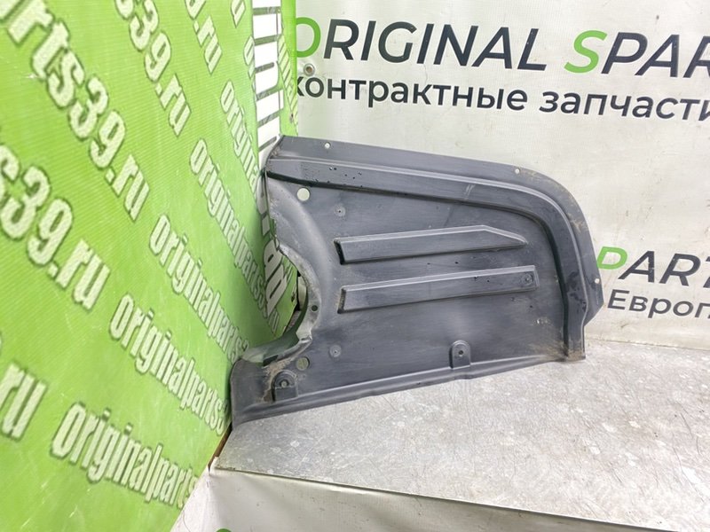 Защита днища, 1290 рублей, Калининград