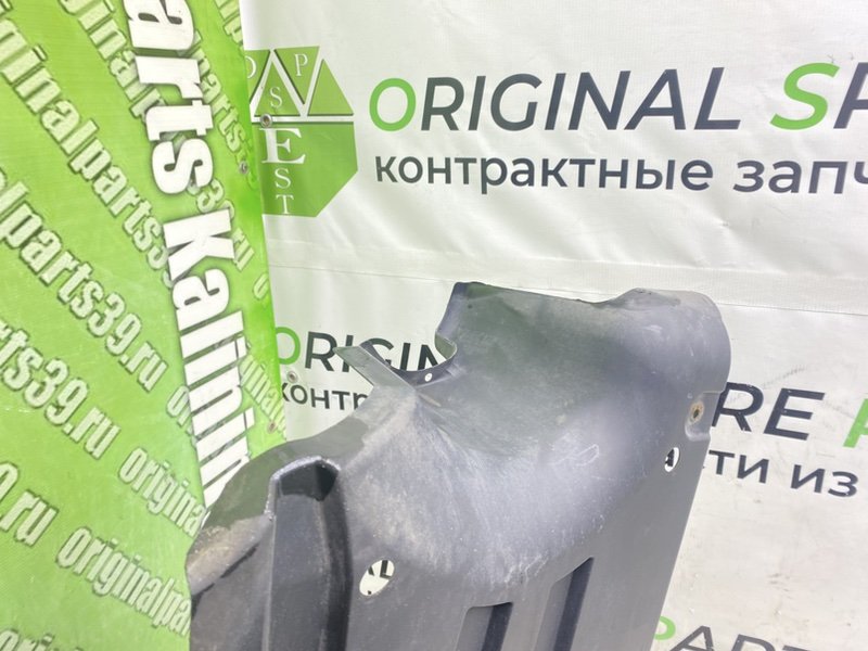 Защита днища, 1290 рублей, Калининград