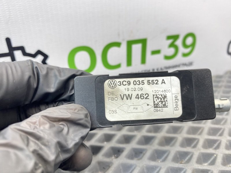 Усилитель антенны, 990 рублей, Калининград