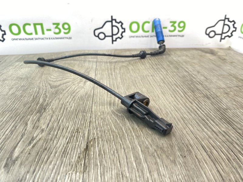 Датчик ABS, 990 рублей, Калининград