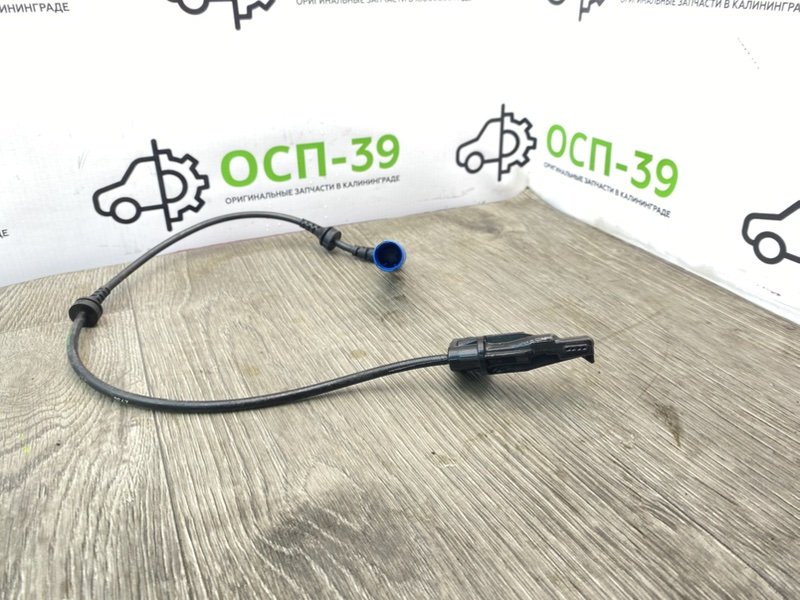 Датчик ABS, 990 рублей, Калининград