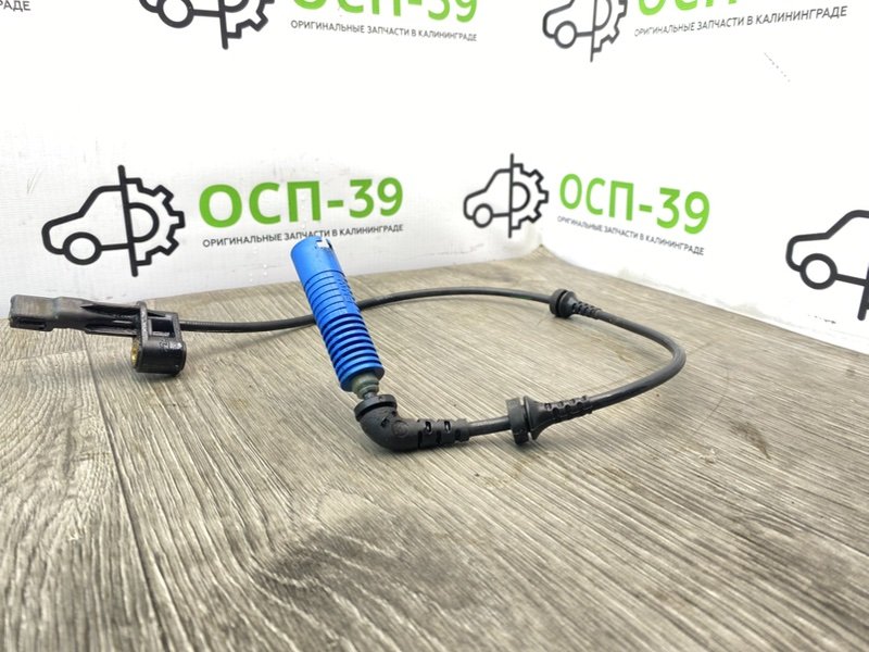 Датчик ABS, 990 рублей, Калининград