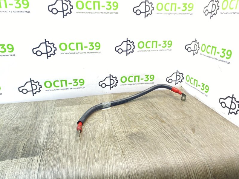 Силовой провод, 790 рублей, Калининград