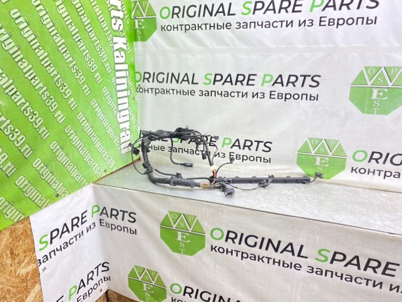 Проводка ДВС, 5490 рублей, Калининград