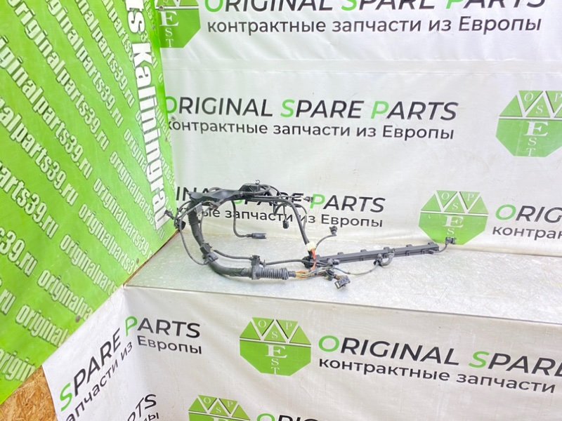 Проводка ДВС, 5490 рублей, Калининград