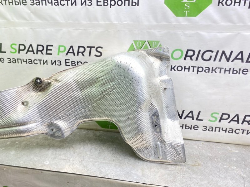 Термоэкран, 2490 рублей, Калининград