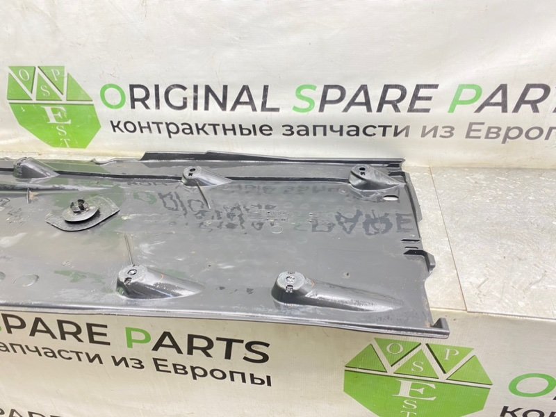 Защита днища, 3990 рублей, Калининград