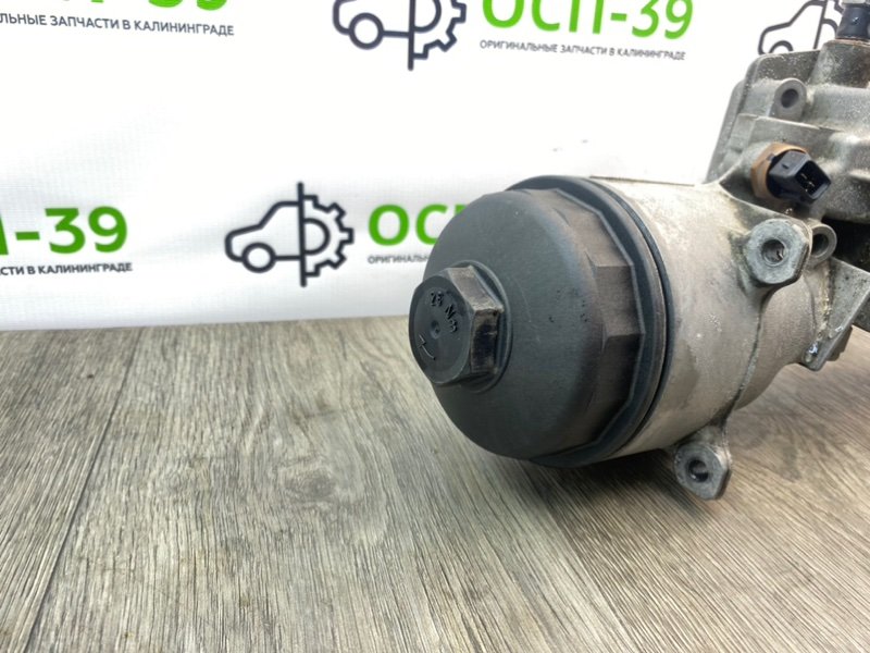 Корпус масляного фильтра, 2990 рублей, Калининград