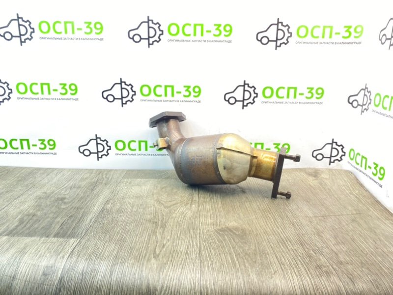 Катализатор, 10490 рублей, Калининград