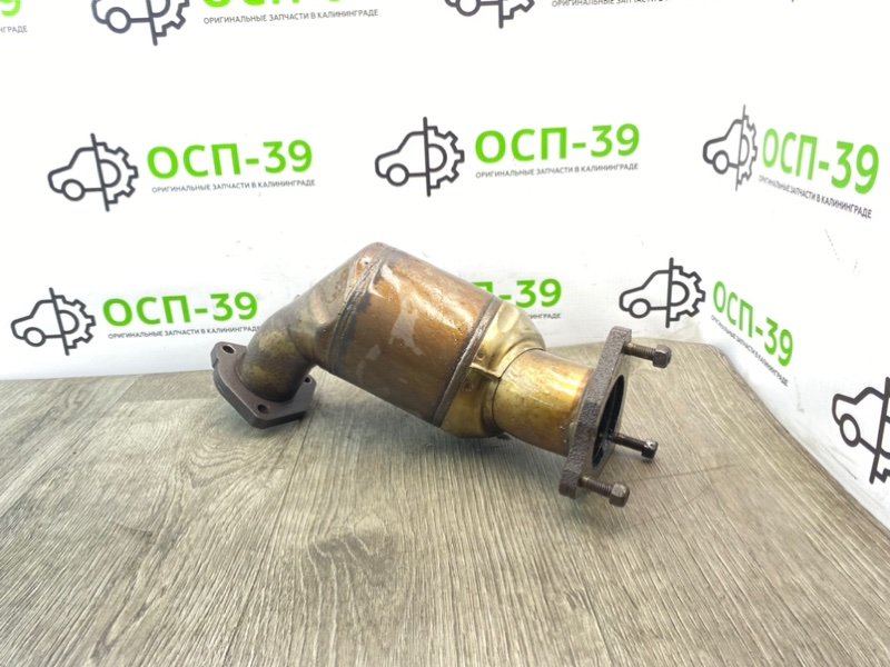 Катализатор, 10490 рублей, Калининград