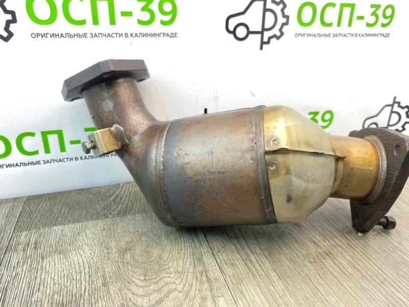 Катализатор, 10490 рублей, Калининград