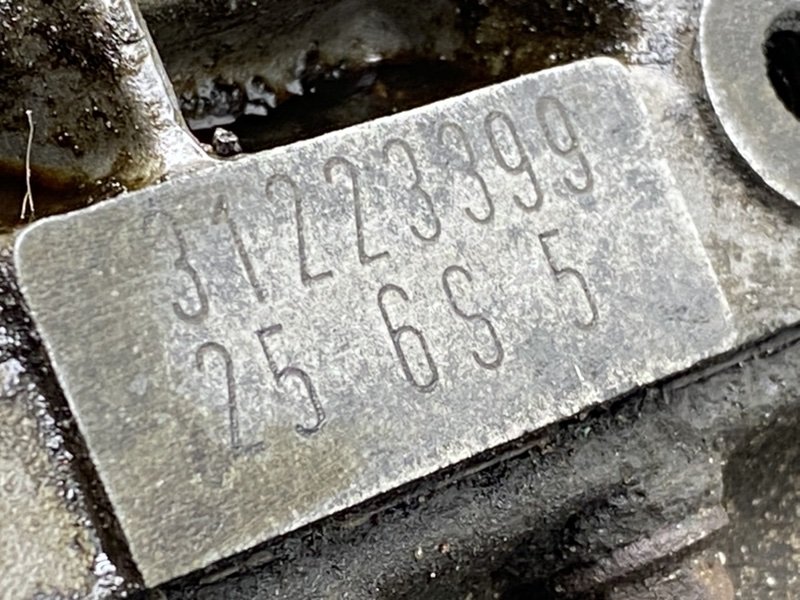 Двигатель, 104990 рублей, Калининград