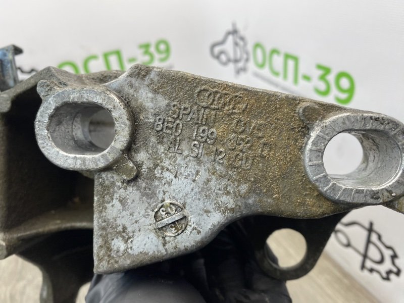 Лапы двс, 2190 рублей, Калининград