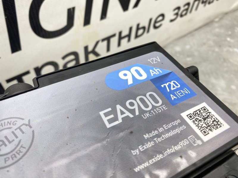 Аккумулятор, 5990 рублей, Калининград