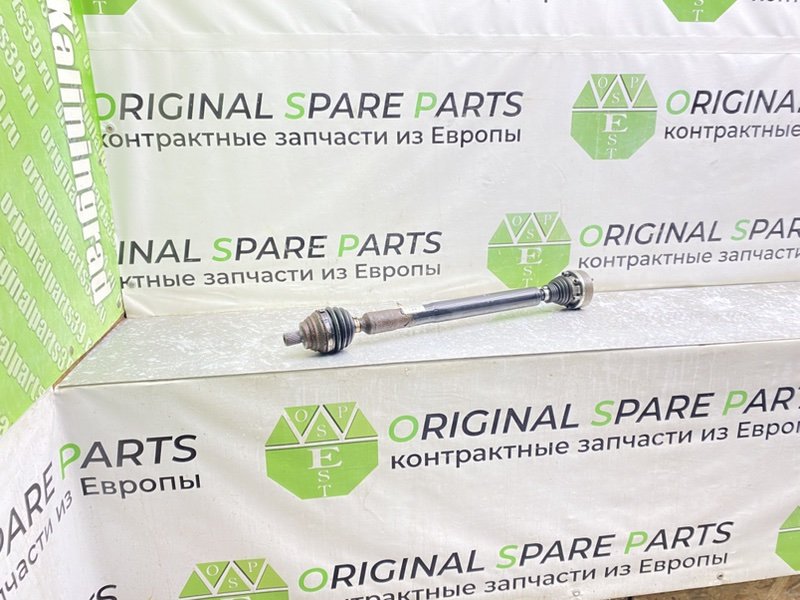 Полуось, 4990 рублей, Калининград