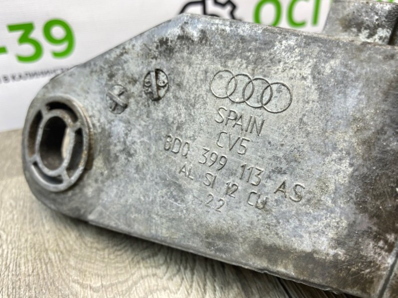 Кронштейн МКПП, 4990 рублей, Калининград