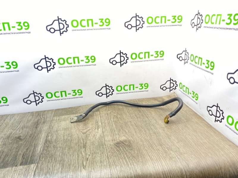 Силовой провод, 690 рублей, Калининград