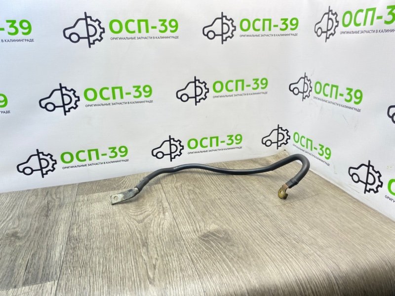 Силовой провод, 690 рублей, Калининград