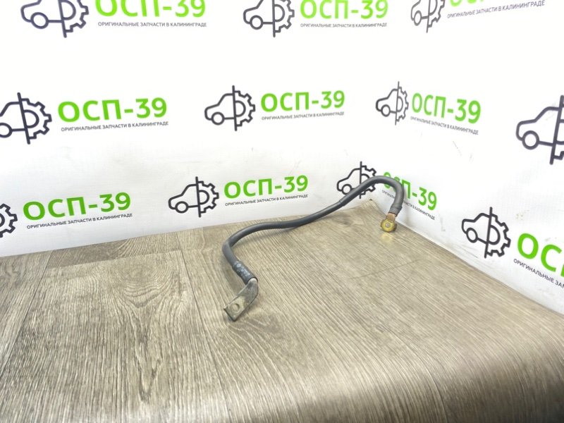 Силовой провод, 690 рублей, Калининград