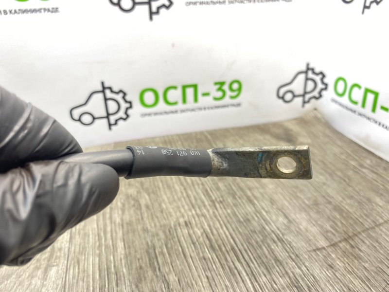 Силовой провод, 690 рублей, Калининград