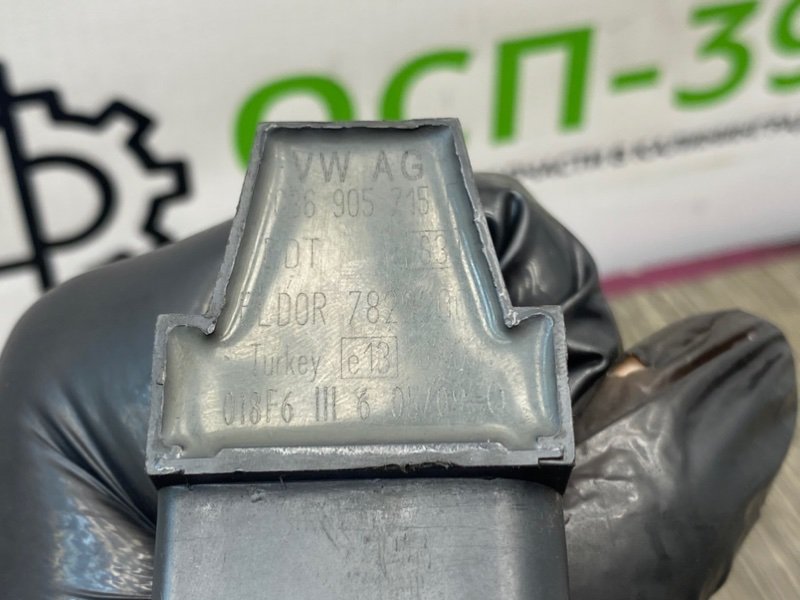 Катушка зажигания, 990 рублей, Калининград