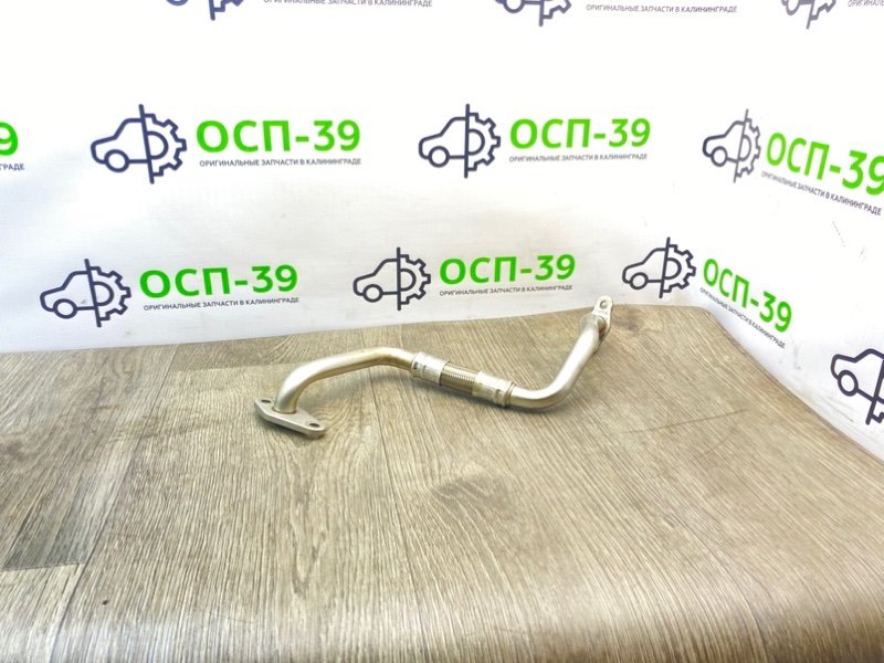 Трубка турбины, 990 рублей, Калининград