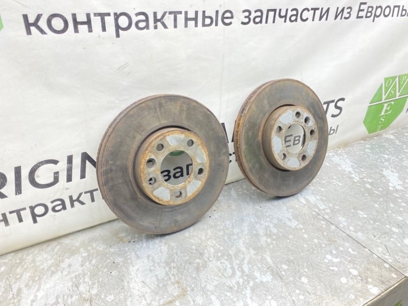 Тормозные диски, 3990 рублей, Калининград