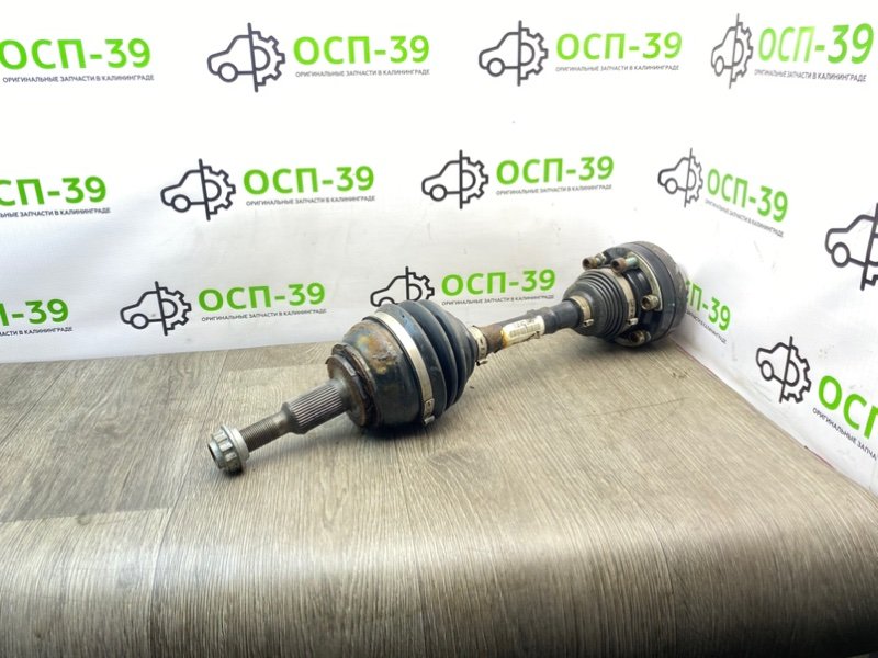 Полуось, 2990 рублей, Калининград
